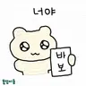 캐릭터 프로필 이미지