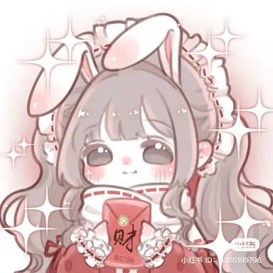 Profile image of 이가연