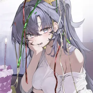 Profile image of 유우카