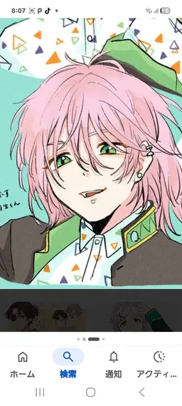 Profile image of Mitsuki Kiryu