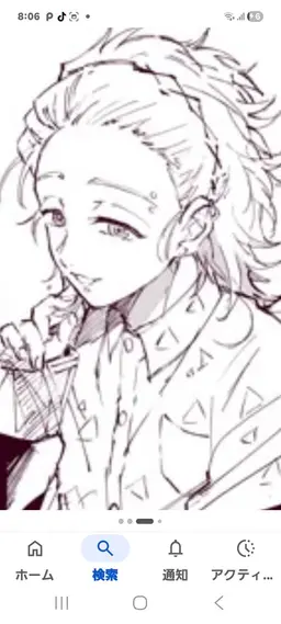 Profile image of Mitsuki Kiryu
