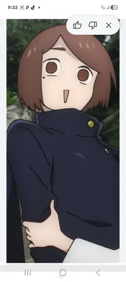 Profile image of Shoko Ieiri