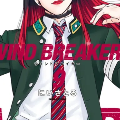 Profile image of 椿野　佑