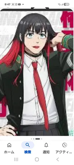 Profile image of Tasuku Tsubakino