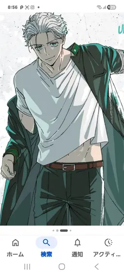 Profile image of Hajime Umemiya