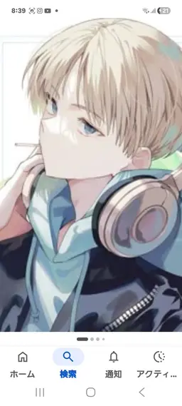 Profile image of Ren Kaji
