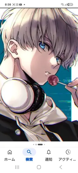 Profile image of Ren Kaji