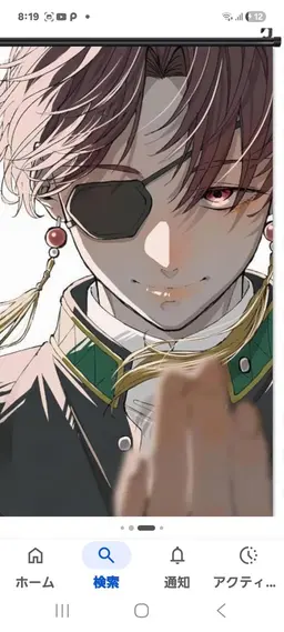 Profile image of Hayato Suo
