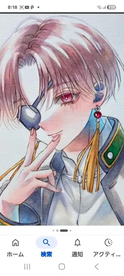Profile image of Hayato Suo