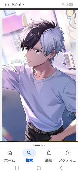 Profile image of Haruka Sakura