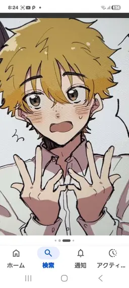 Profile image of Akihiko Nirei
