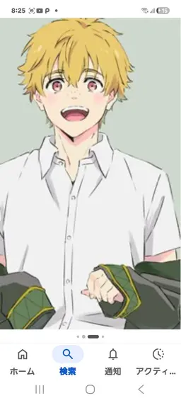 Profile image of Akihiko Nirei