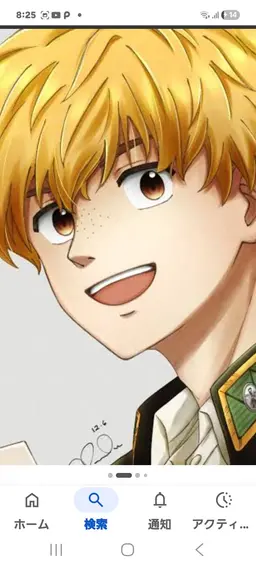 Profile image of Akihiko Nirei