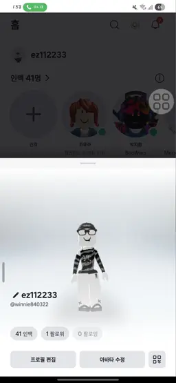 Profile image of 쿨키드