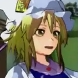 Profile image of 八雲藍