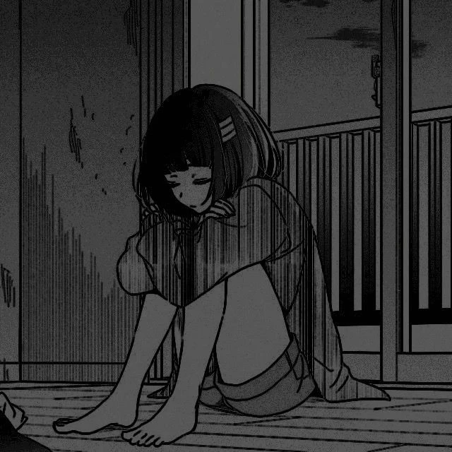 유나