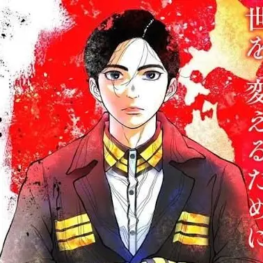 Profile image of 三角青輝