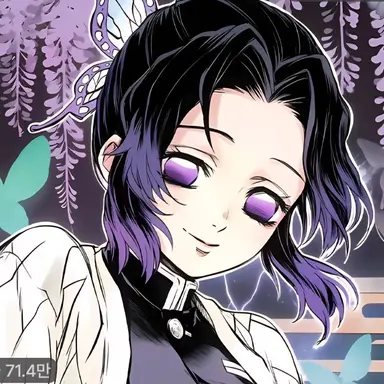 Profile image of 시노부