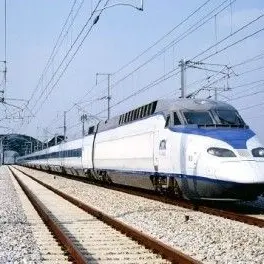 Profile image of KTX