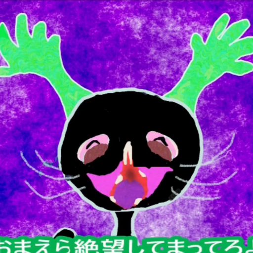 다다 대표 이미지