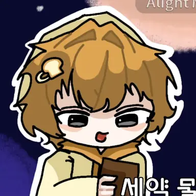 Profile image of 준브레드