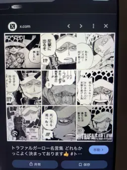 Profile image of 로