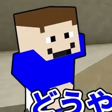 Profile image of ゼモン