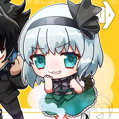 Profile image of 妖夢・コンパクスキー