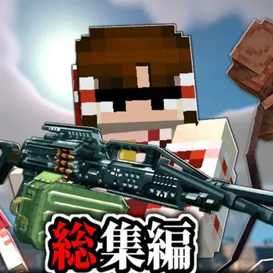Profile image of ゆっくり君