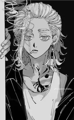 Profile image of イザナ