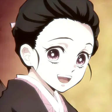 Profile image of 카마도 네즈코