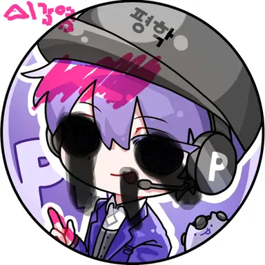 Profile image of 가짜  평학