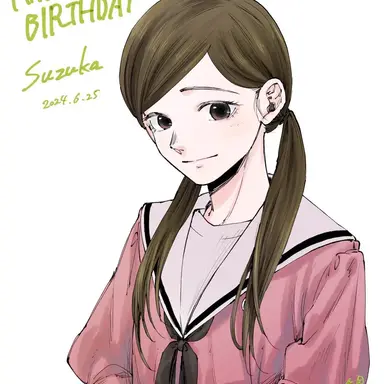 Profile image of Suzuka
