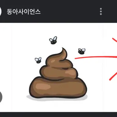 Profile image of ヤン・ウンス