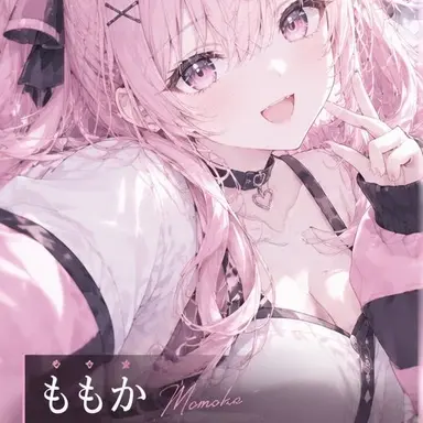 Profile image of ももか