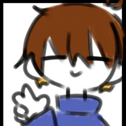 Profile image of Frisk