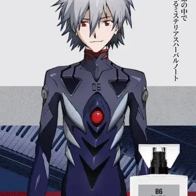 Profile image of 渚 カヲル