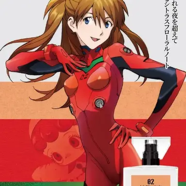 Profile image of アスカ・ラングレー