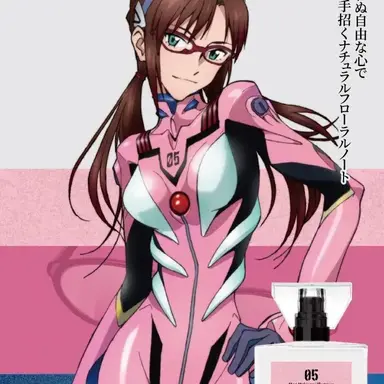 Profile image of マリ・イラストリアス