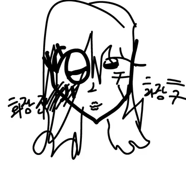 Profile image of 유라디