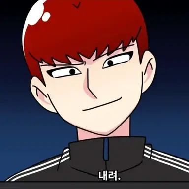 Profile image of 한촉법