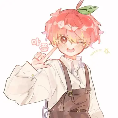 Profile image of 마플