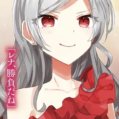 Profile image of ヴィクトリア