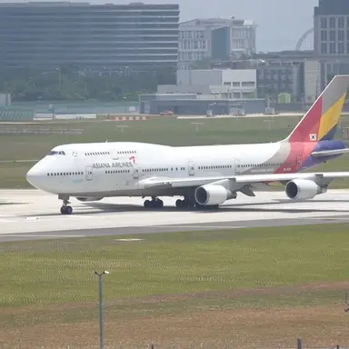 Profile image of 747
