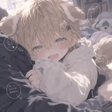 Profile image of レオ