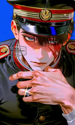 Profile image of Kagechika