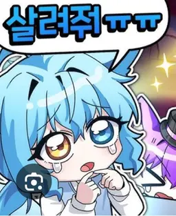 Profile image of 료미