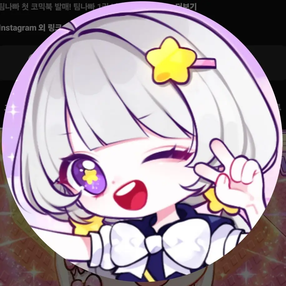 PrimalSon9989의 '이렇게 될줄은 몰랐다고!!..-'