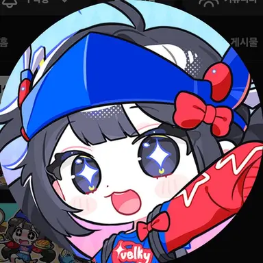 Profile image of 벨키