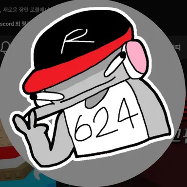 Profile image of 유기사
